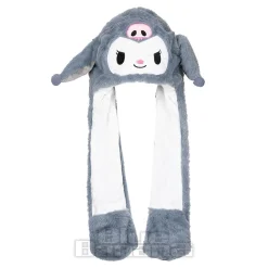 Blue Banana Face and Skull Ear Hat With Lights (Grey)